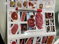 -北门涮肉·炭火铜锅涮肉(什刹海店)