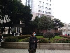 -重庆医科大学附属第一医院(本部)