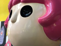 -莓园冰淇淋店