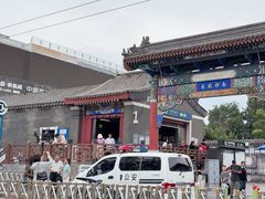 -北门涮肉·铜锅涮肉(南锣鼓巷店)