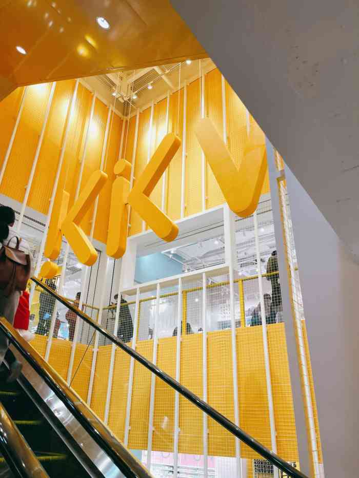 kkv(武汉楚河汉街主力店)-"[指甲油]店名:kikv [发廊]位置.