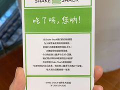 -Shake Shack(西单大悦城店)
