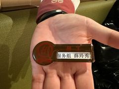 -海底捞火锅(劲松店)