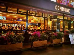 门面-COMMUNE幻师(五角场店)