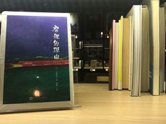 -江滨壹号艺文空间复合餐厅(闽江大道店)