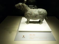 -齐文化博物馆