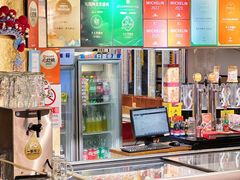 -羊大爷涮肉(亮马桥店)