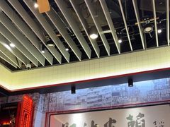 -肥汁米蘭香港米线(长宁来福士店)