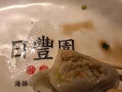 -日丰园海肠水饺·老字号大连海鲜(和平广场店)