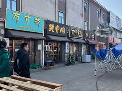 -中环花鸟鱼虫市场