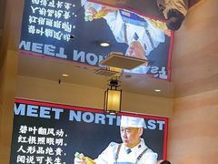 -遇东北林区铁锅炖(南开店)