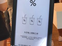 -% Arabica阿拉比卡咖啡(武汉天地店)