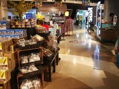 -盒马鲜生(杭州运河上街店)