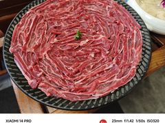 -东来顺•非遗火锅(外滩店)