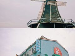 -荷兰街