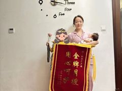 -鲸育宝宝月嫂(徐汇店)