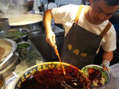 -清真磨沟沿老字号牛肉面(总店)
