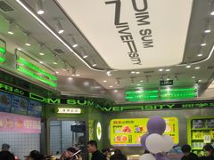 -糕材生•糕点•生日蛋糕(钟楼街店)