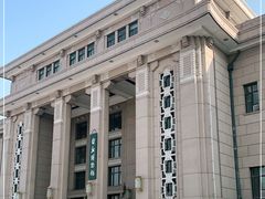 -国家自然博物馆