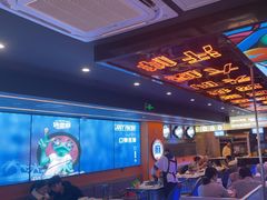 -渔香岛美蛙鱼头火锅(黔灵山公园店)