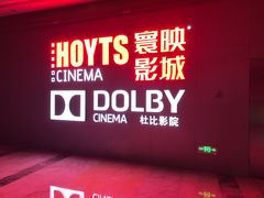 -银泰百货(厦门国贸中心店)