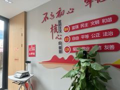 -彩香二村农贸市场