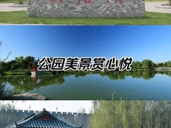 -云居湖