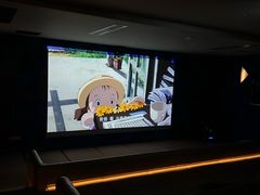 -山水温泉