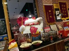 -拿渡麻辣香锅(幸福港湾店)