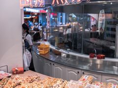 -稻香村(观前街店)