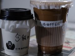 -T-COFFEE(长江花园店)