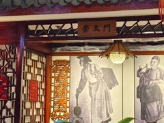-大海碗·炸酱面·烤鸭·京菜(天坛店)