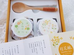 -猫的天空之城概念书店(印象城购物中心店)
