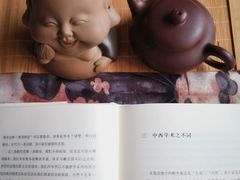 -天津东丽湖风景区