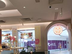 -Aqua Oasis 水天堂(太湖中心mall店)