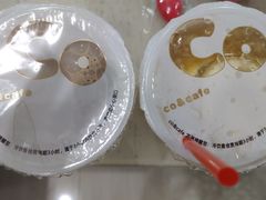 -CoCo都可(合生汇店)