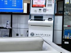 -北京大学口腔医院(第二门诊部)