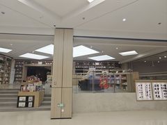 -杭州市萧山图书馆