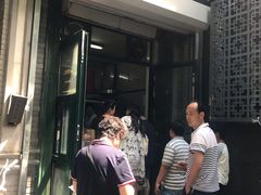 -天泽祥·鼓楼馒头(鼓楼店)