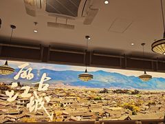 -云海肴·汽锅鸡·云南菜(广安门天虹店)