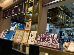 -都可手作(学士街手作店)