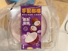 -CAKEBOSS蛋糕老板(东直门来福士店)