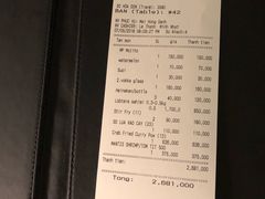 账单-芽庄MP泰式海鲜海景餐厅