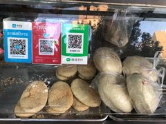 -龙丰楼包子(南方大厦店)