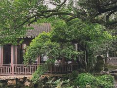 -惠山古镇·寄畅园