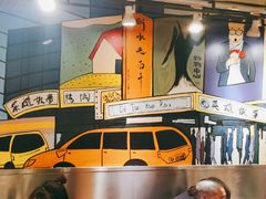 -英雄故事地摊烤肉(马驹桥店)