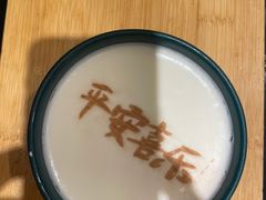 -彩虹之约•淮扬家宴(亚运村店)