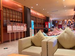 -大江户·温泉洗浴(浑南店)