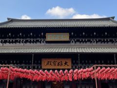 -香积寺
