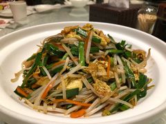 京味炒合菜-八珍饺子·烤鸭·家常菜